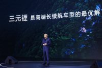 CATL Perkenalkan Enam Inovasi Utama, Dorong Mobilitas Energi Baru dengan Sistem Multi-Kimia