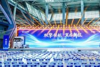 Dongfeng Liuzhou Motor Gelar “67 Brand Customer Day” Edisi Ke-10, Tempuh Jalur Baru dalam Ekspansi Global