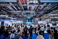 SNEC 2026 | EVE Energy Raih Pesanan Lebih dari 67 GWh, Perkuat Posisi di Industri Penyimpanan Energi
