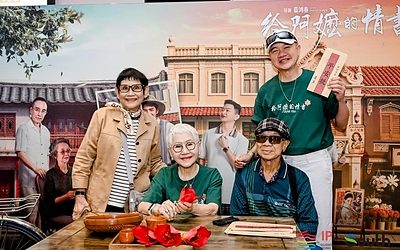“Dear You” Tayang di Thailand dan Indonesia, Tuai Sambutan Hangat Penonton