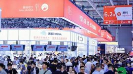 Didukung Bakery China, Ajang Bakery ASEAN Debut pada Agustus dan Hadirkan Inovasi Industri Bakery dan Konfeksioneri ke Asia Tenggara