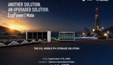 GCL SI Hadirkan EcoPower Mate di Ajang Oil & Gas Indonesia 2026 GCL SI Hadirkan EcoPower Mate di Ajang Oil & Gas Indonesia 2026