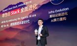 Huawei Cloud Stack: “All for AI”, Era Baru Teknologi Cerdas