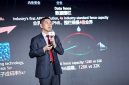 Huawei Tingkatkan Solusi Stellar AI WAN, Percepat Adopsi AI di Berbagai Industri