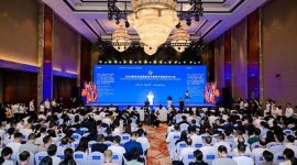 14th Forum on China-ASEAN Technology Transfer and Collaborative Innovation