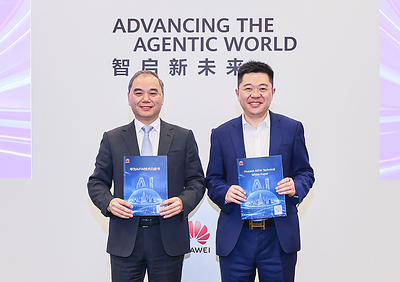 Huawei Luncurkan Publikasi “AIFW Technical White Paper” tentang Firewall Upgrade