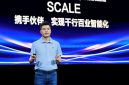 Huawei Luncurkan Sistem Kolaborasi “Huawei + Partners”, Perluas Adopsi AI di Berbagai Industri