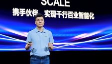 Huawei Luncurkan Sistem Kolaborasi “Huawei + Partners”, Perluas Adopsi AI di Berbagai Industri Huawei Luncurkan Sistem Kolaborasi “Huawei + Partners”, Perluas Adopsi AI di Berbagai Industri