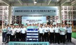 Pylontech Mulai Produksi Massal Sel LFP 588Ah dan 601Ah untuk Sistem Penyimpanan Energi