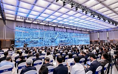 Forum Media Asia-Pasifik Dibuka di Shenzhen, Membangun Jembatan Saling Pengertian dan Koeksistensi melalui Media