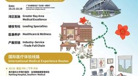 Fair2Care: Canton Fair Luncurkan International Medical Experience untuk Pertama Kalinya