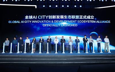 Global Government AI CITY Innovation Summit Berlangsung dengan Sukses