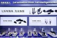 Setelah Raih Investasi dari Midea Group, Jodell Luncurkan Rangkaian Produk Robot Industri Berbasis “Embodied Intelligence” di Ajang CIIF