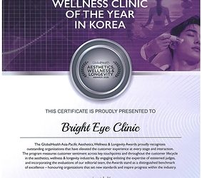 Bright Eye Clinic Raih Gelar “Ophthalmology Wellness Clinic of the Year in Korea” di Ajang 2026 GlobalHealth Asia-Pacific Awards