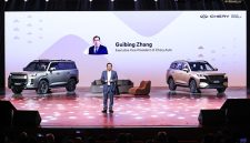 Debut Global All-New TIGGO7 dan TIGGOX7 di CHERY Brand Night, Usung Semangat “Together. For Family” Debut Global All-New TIGGO7 dan TIGGOX7 di CHERY Brand Night, Usung Semangat “Together. For Family”