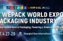 WEPACK 2027 Kembali Digelar di Shanghai, Satukan Seluruh Rantai Industri Kemasan