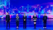 Festival Film Internasional Pemuda Delta Sungai Yangtze 2026 Resmi Dibuka di Ningbo Festival Film Internasional Pemuda Delta Sungai Yangtze 2026 Resmi Dibuka di Ningbo
